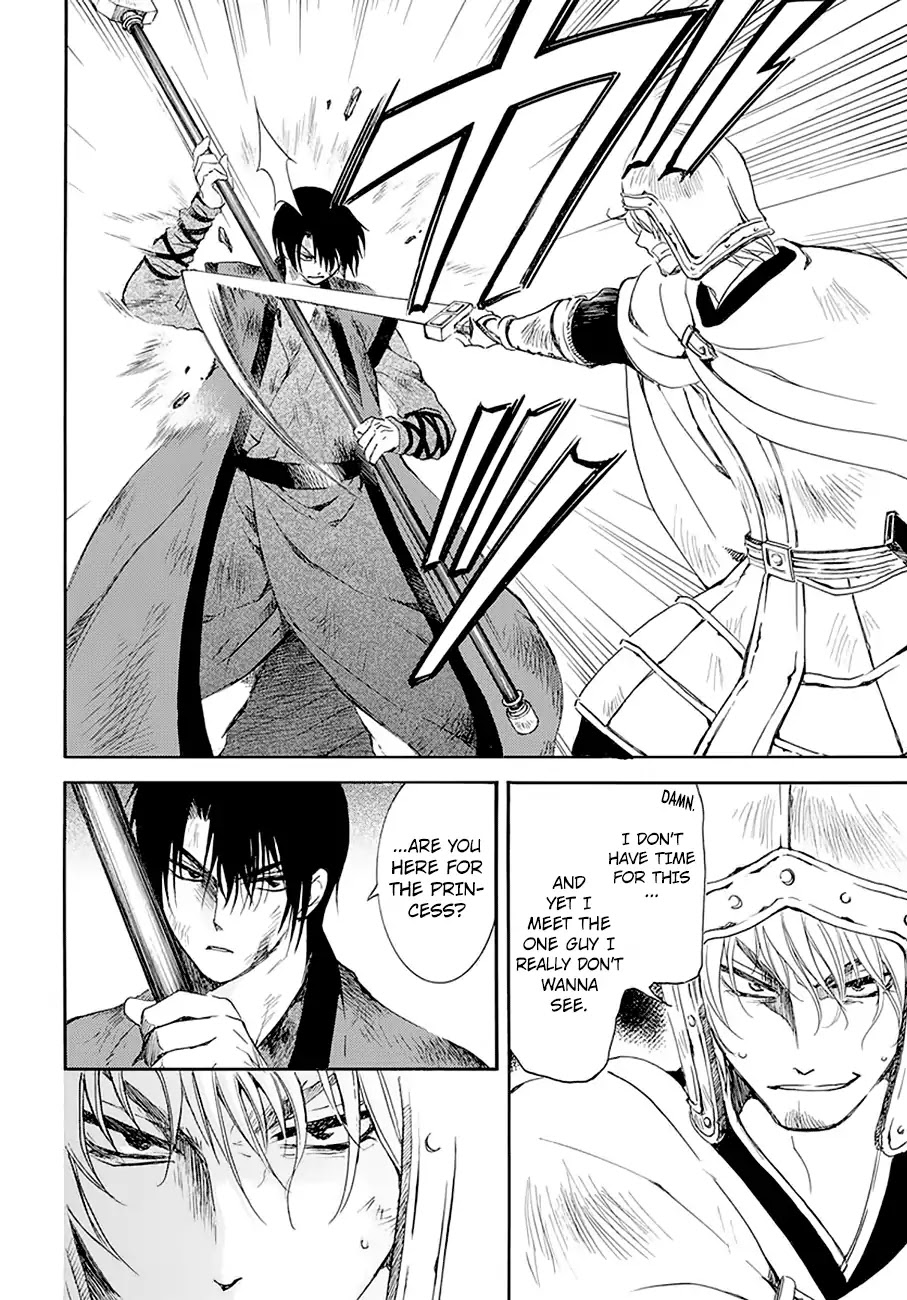 Read Akatsuki No Yona Manga Online