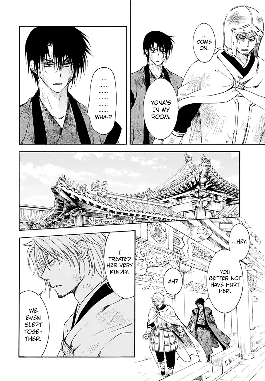 Read Akatsuki No Yona Manga Online