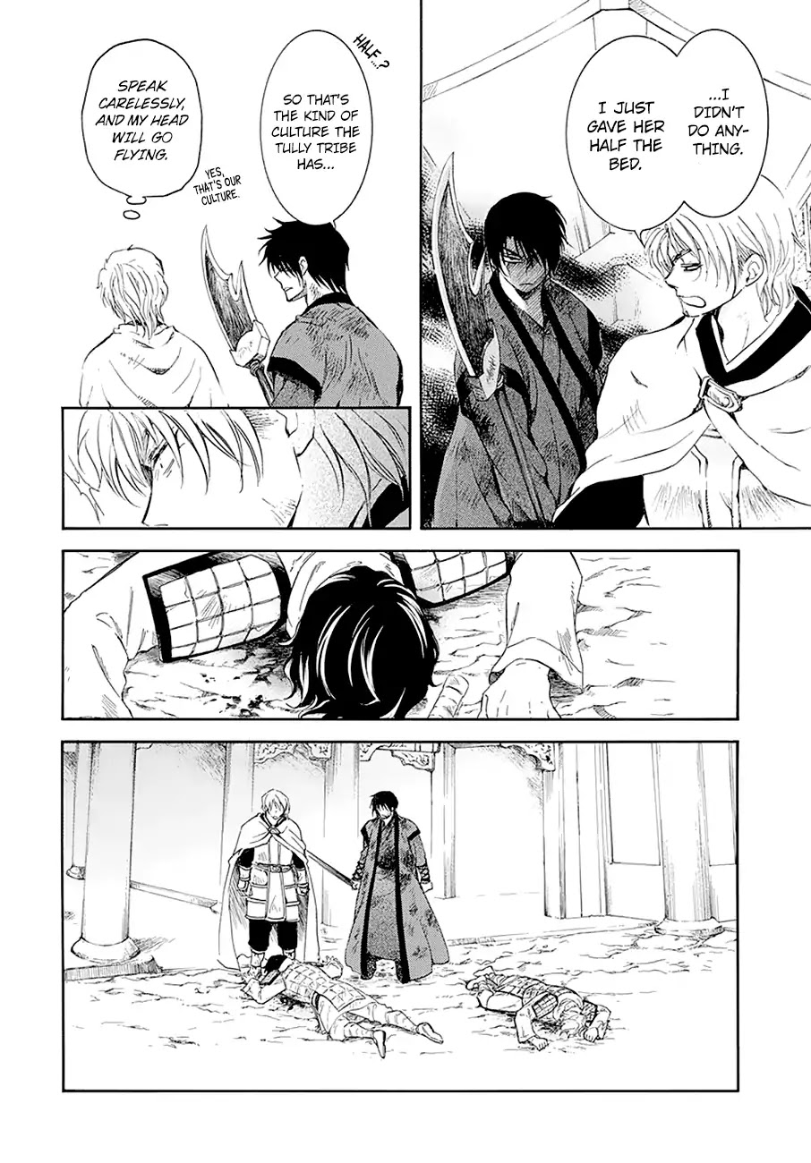 Read Akatsuki No Yona Manga Online
