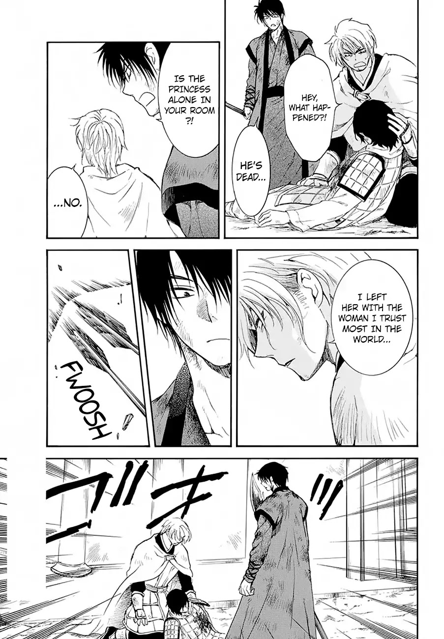 Read Akatsuki No Yona Manga Online
