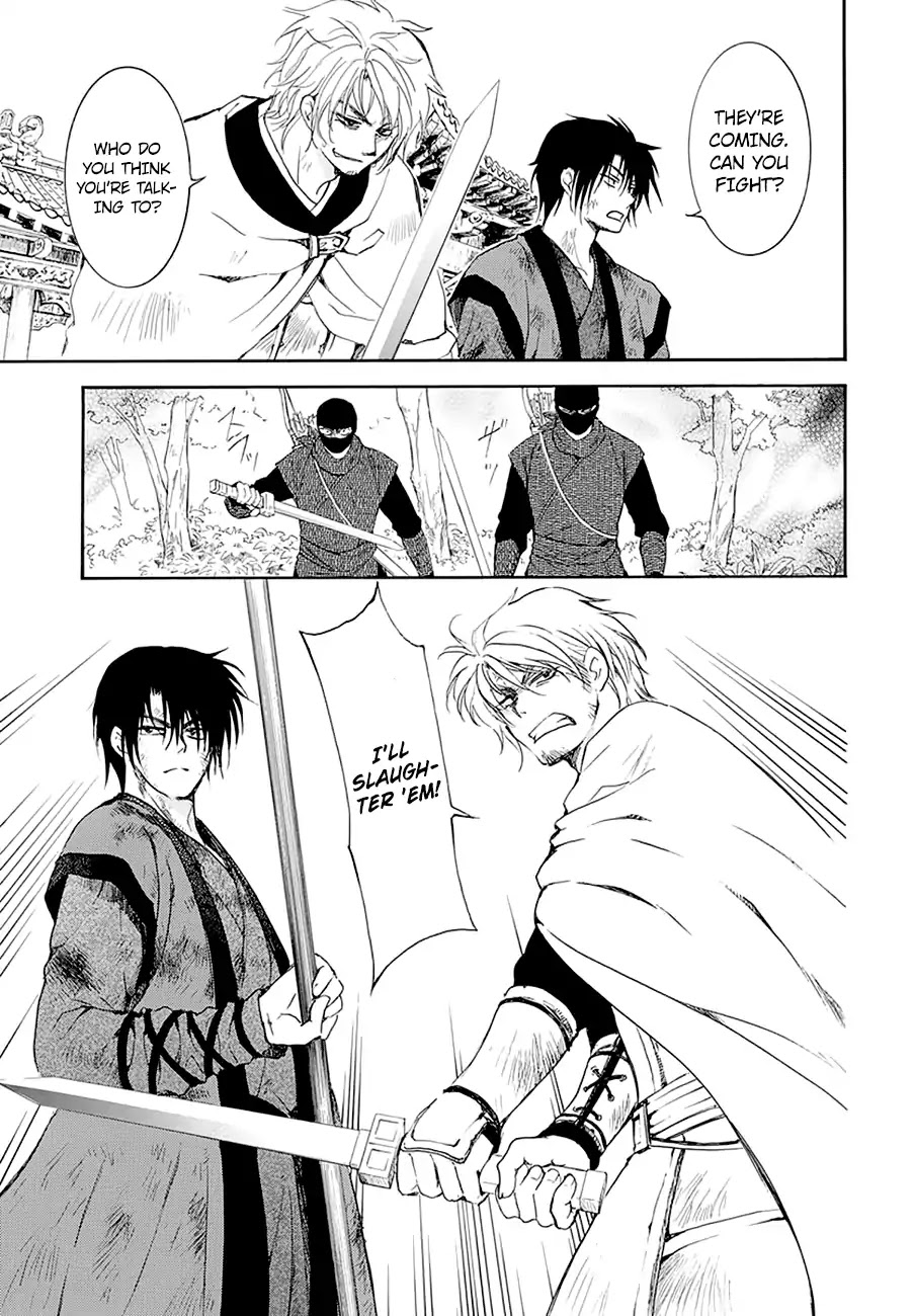 Read Akatsuki No Yona Manga Online