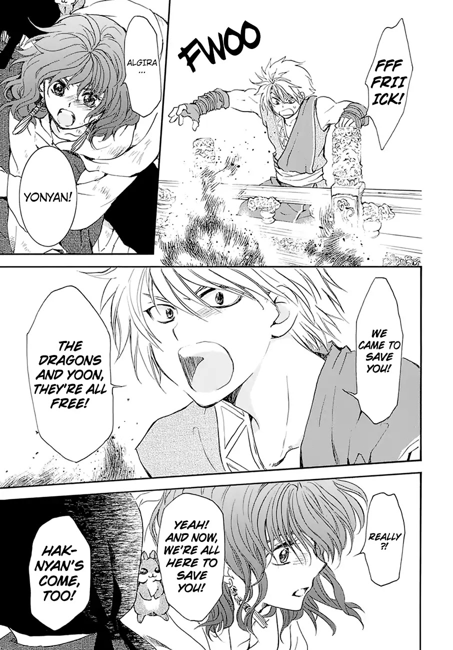 Read Akatsuki No Yona Manga Online