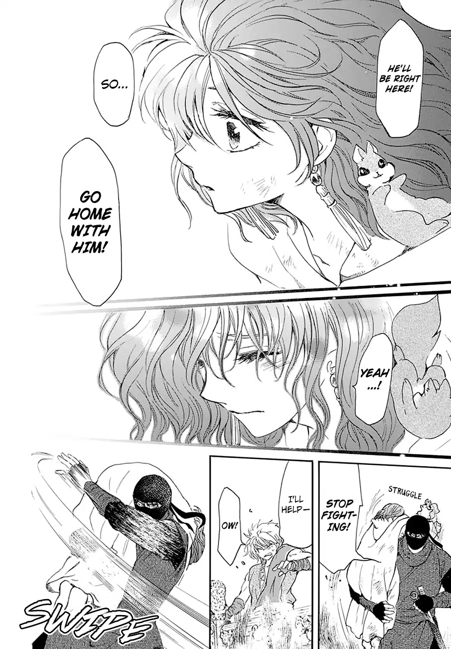 Read Akatsuki No Yona Manga Online