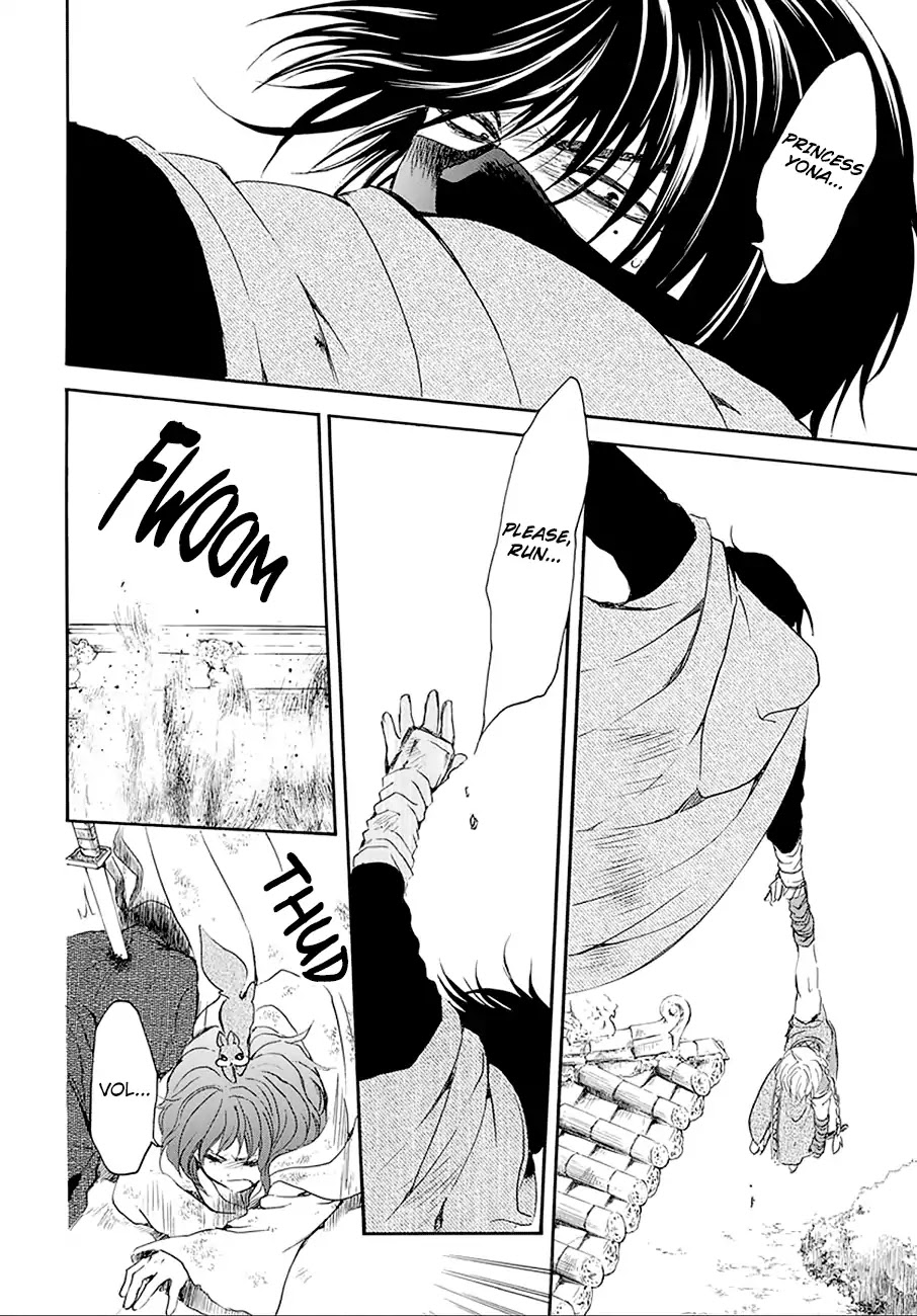 Read Akatsuki No Yona Manga Online