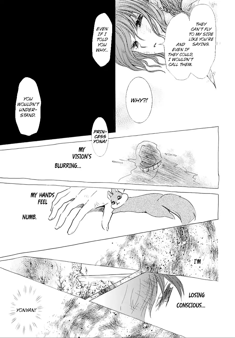 Read Akatsuki No Yona Manga Online