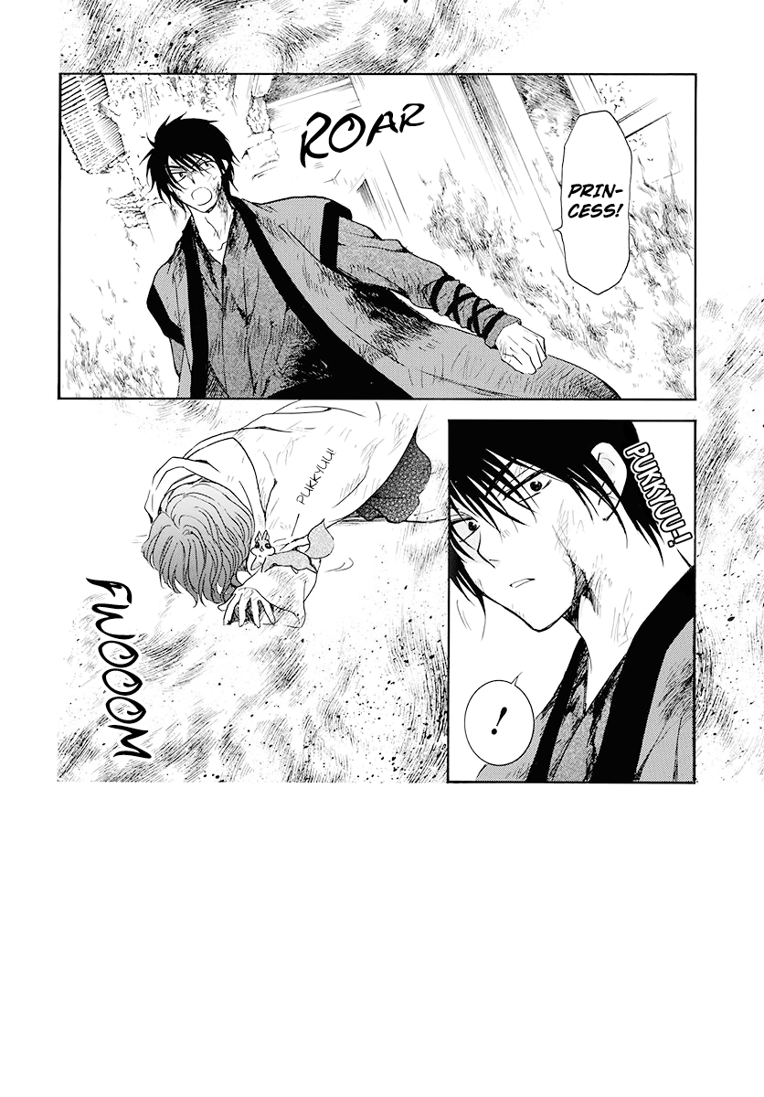 Read Akatsuki No Yona Manga Online