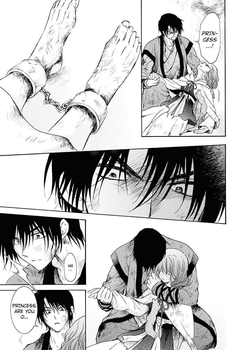 Read Akatsuki No Yona Manga Online