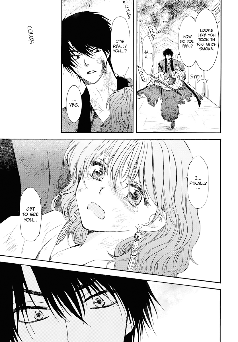 Read Akatsuki No Yona Manga Online