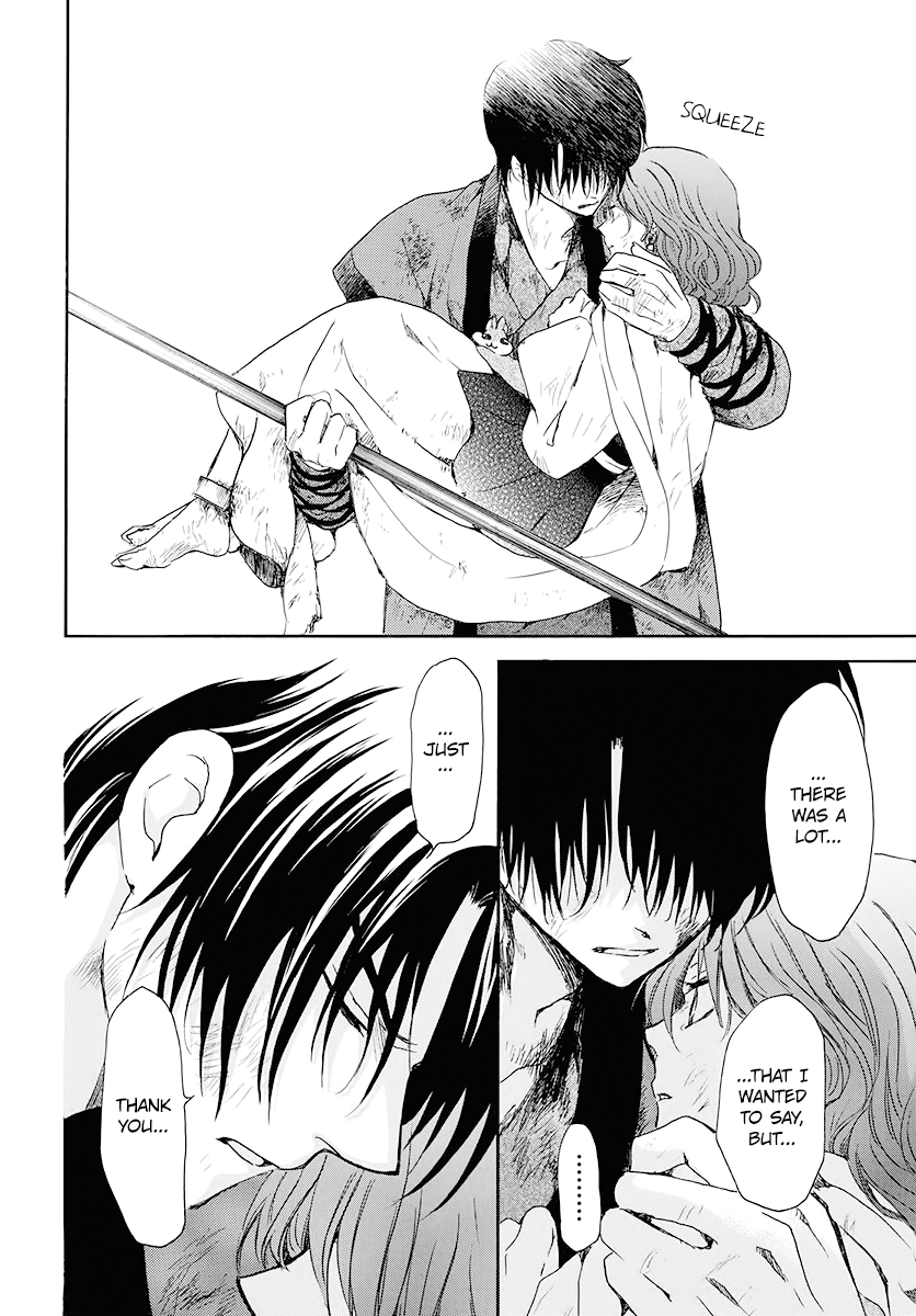 Read Akatsuki No Yona Manga Online