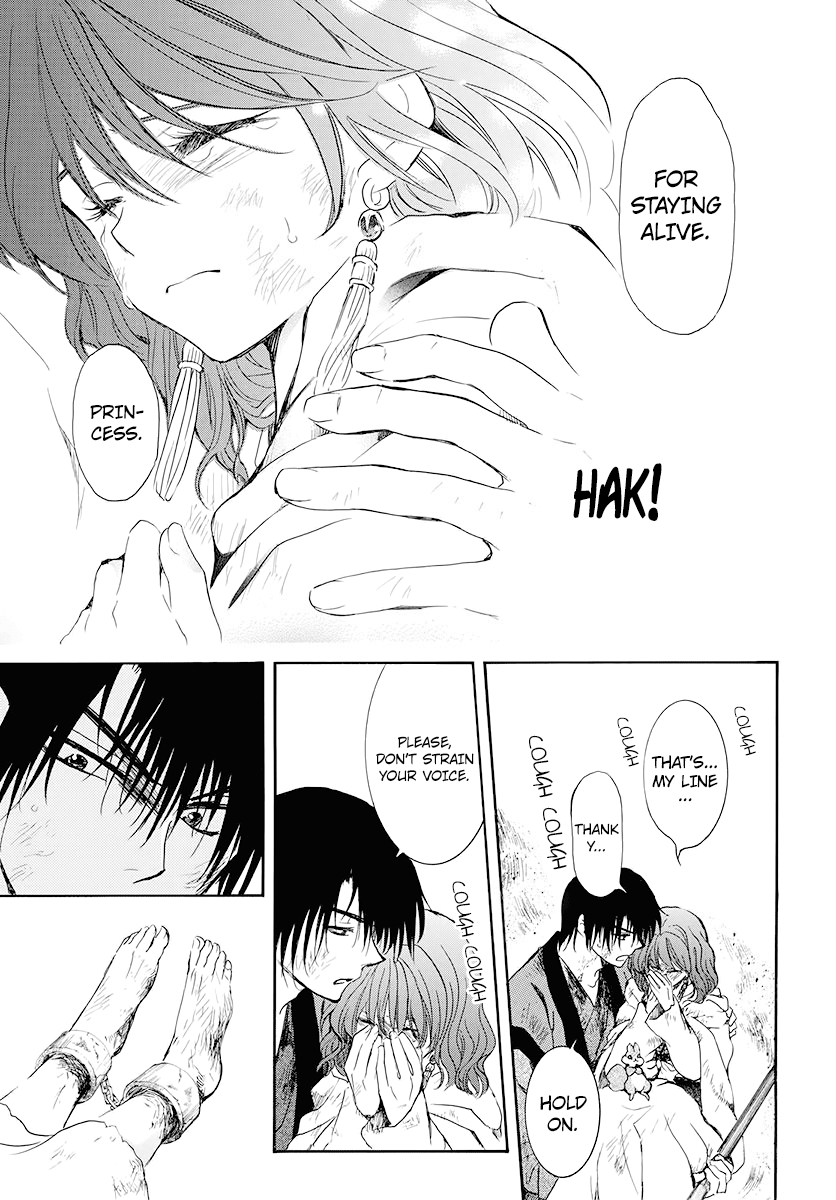 Read Akatsuki No Yona Manga Online