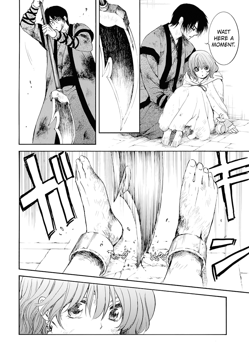 Read Akatsuki No Yona Manga Online