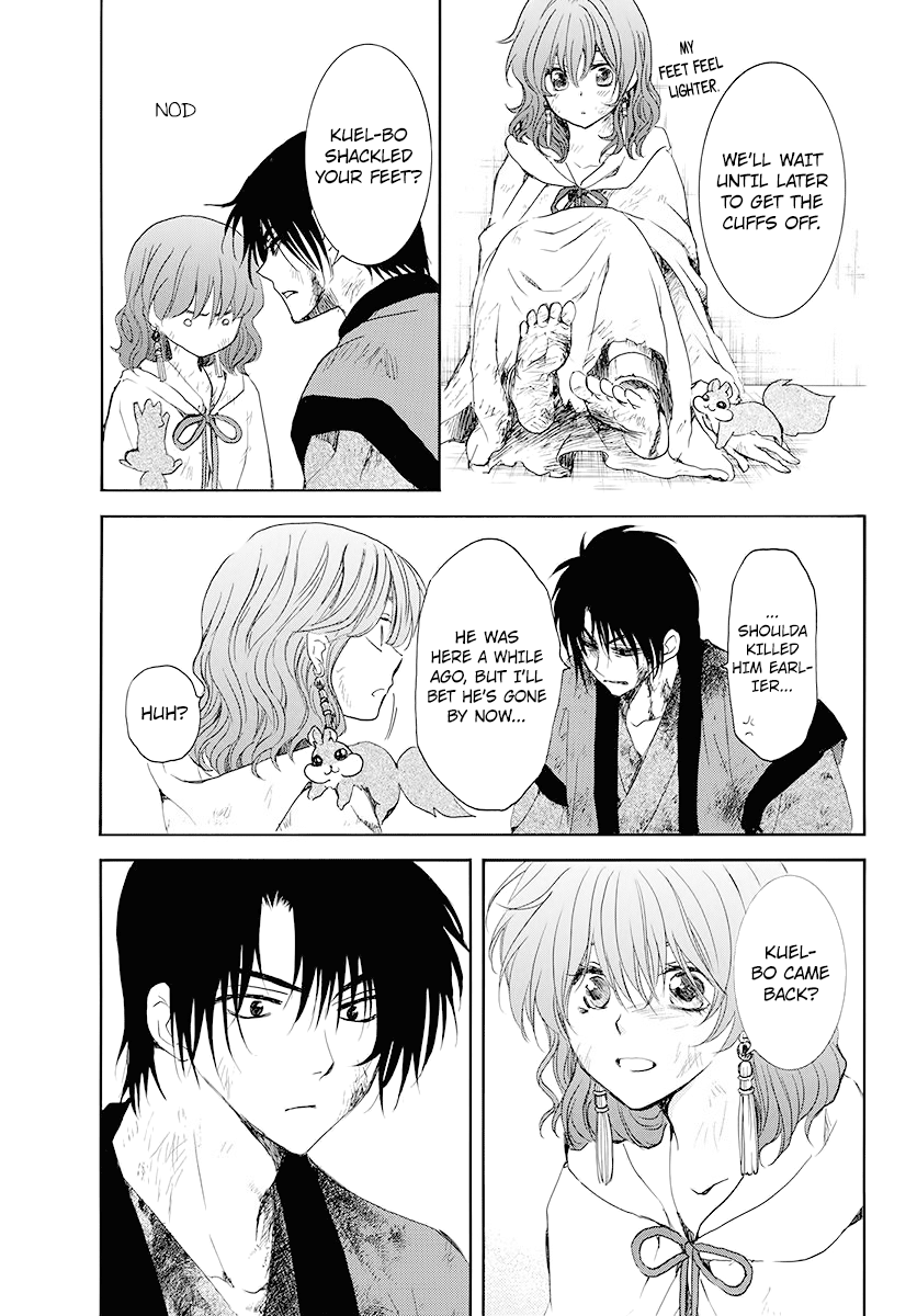 Read Akatsuki No Yona Manga Online
