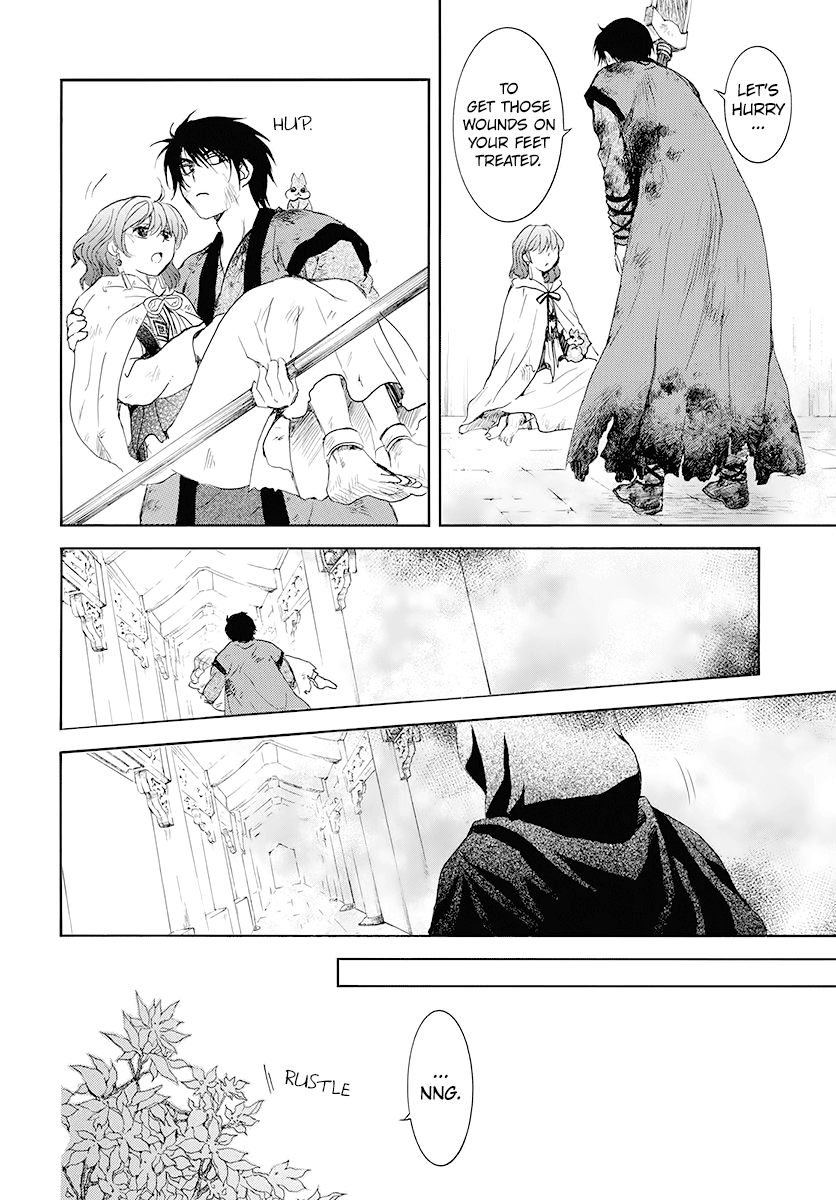 Read Akatsuki No Yona Manga Online