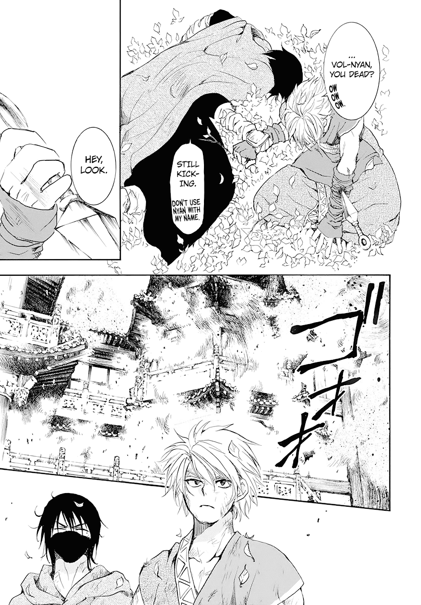 Read Akatsuki No Yona Manga Online