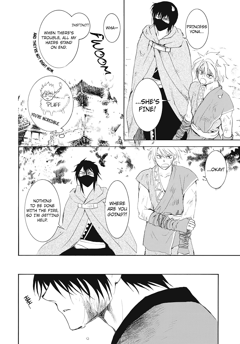 Read Akatsuki No Yona Manga Online