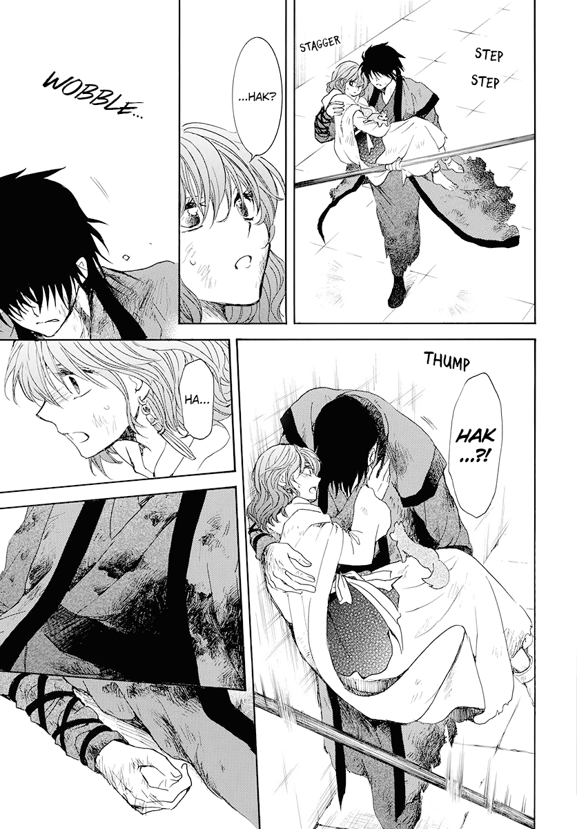 Read Akatsuki No Yona Manga Online