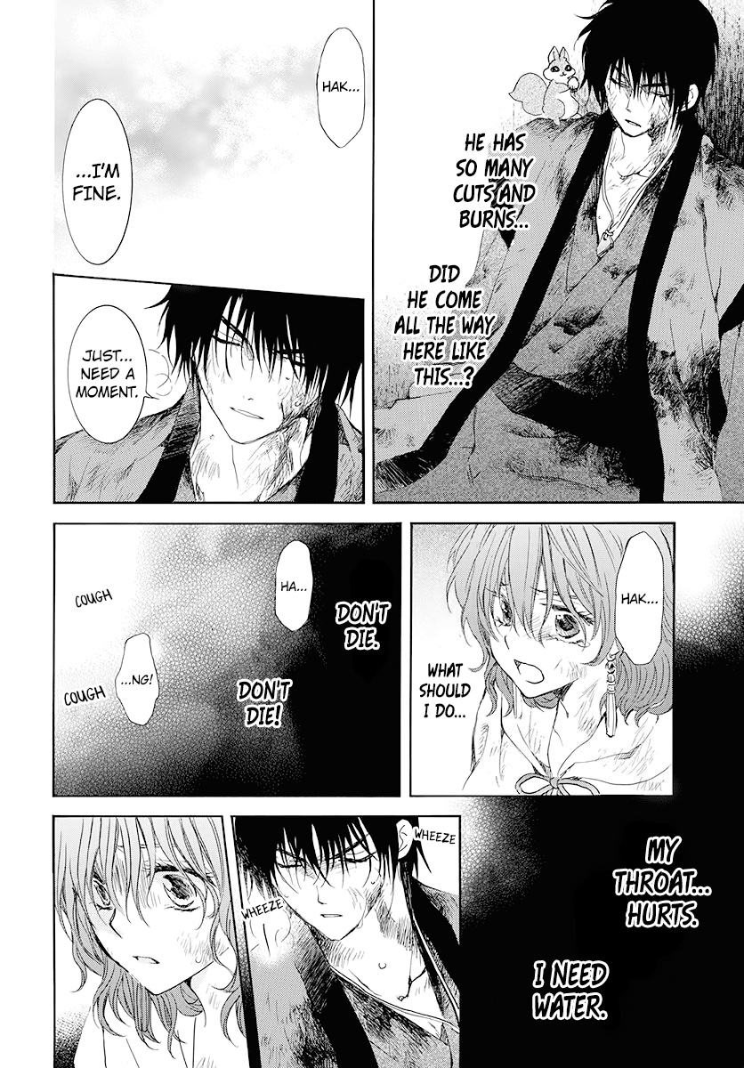 Read Akatsuki No Yona Manga Online