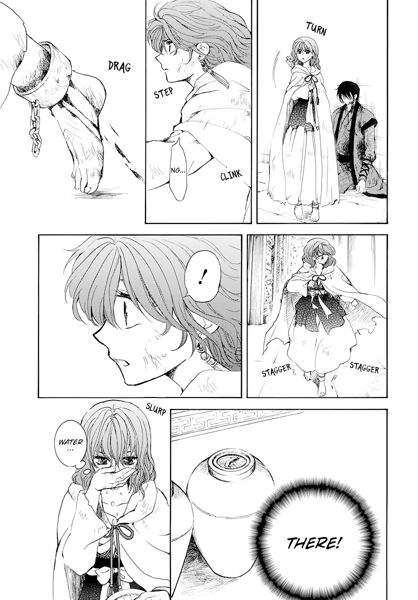 Read Akatsuki No Yona Manga Online