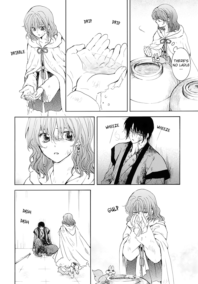 Read Akatsuki No Yona Manga Online