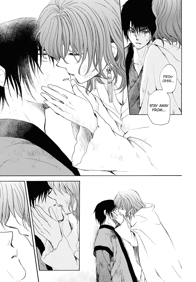 Read Akatsuki No Yona Manga Online