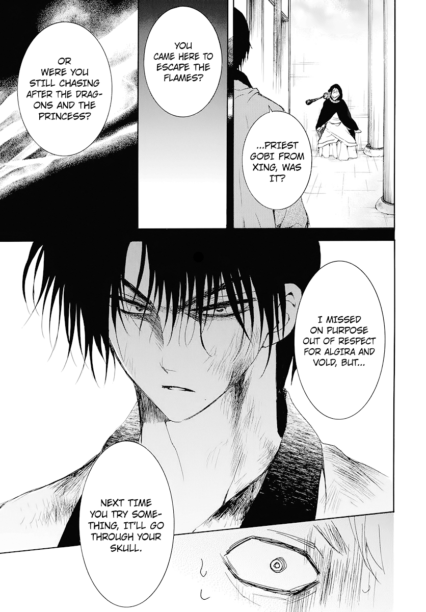Read Akatsuki No Yona Manga Online