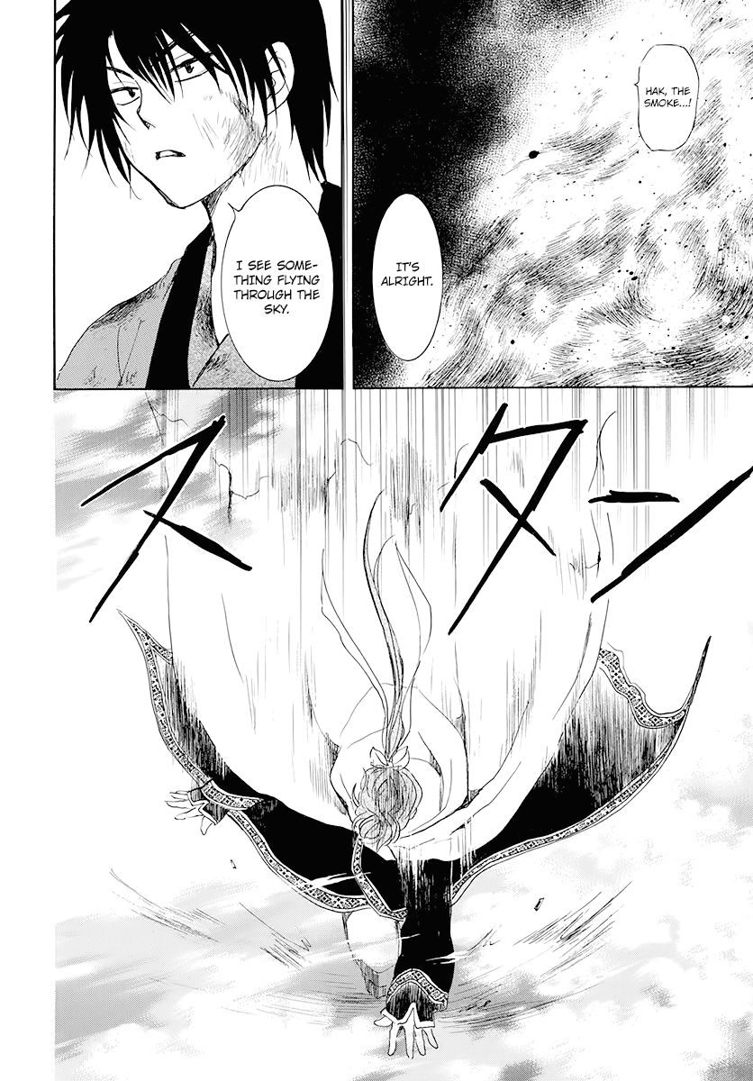 Read Akatsuki No Yona Manga Online
