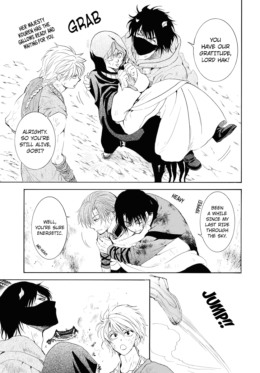 Read Akatsuki No Yona Manga Online