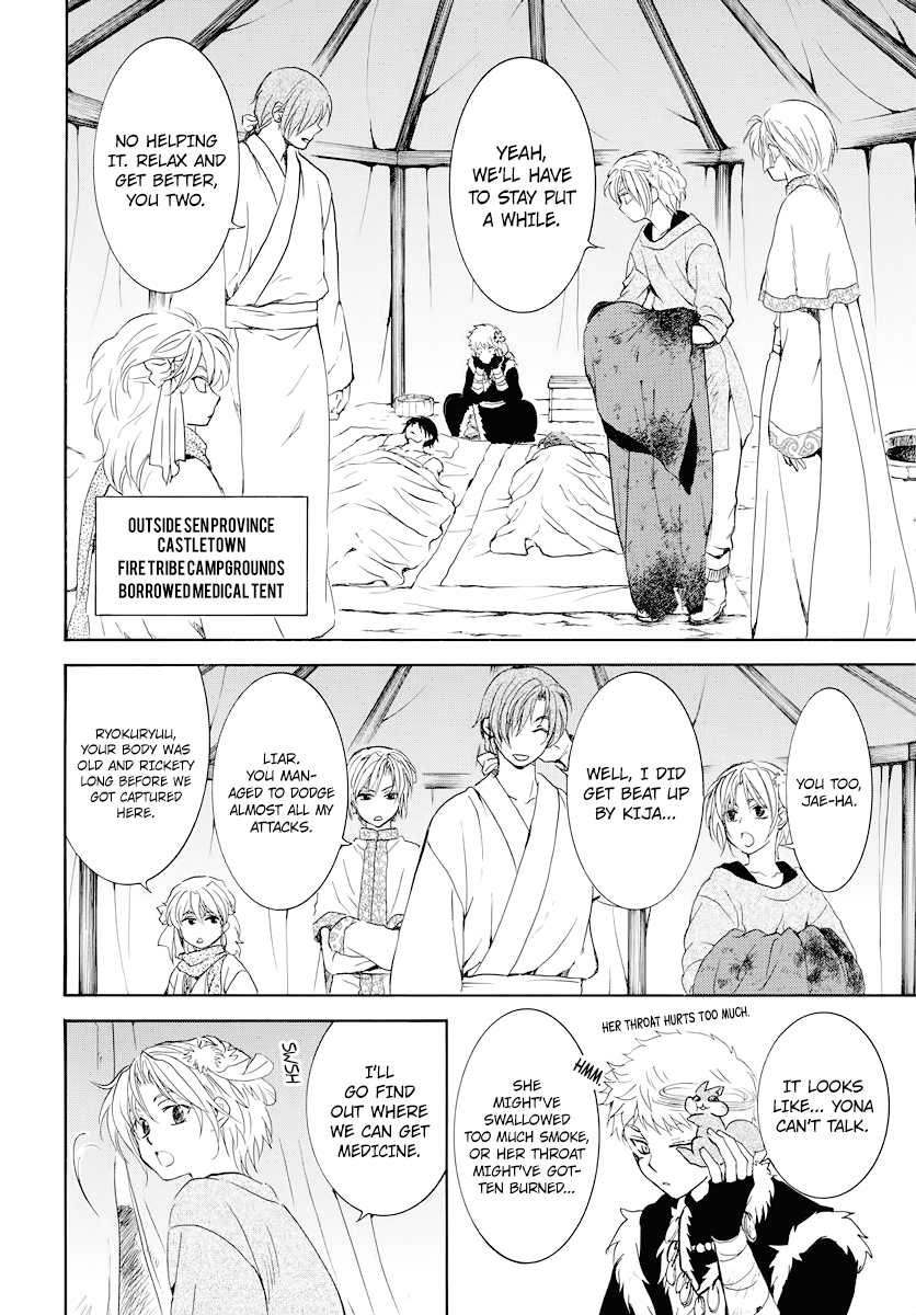 Read Akatsuki No Yona Manga Online