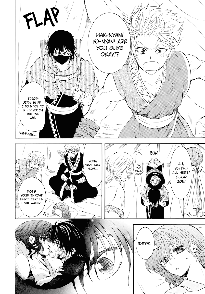 Read Akatsuki No Yona Manga Online