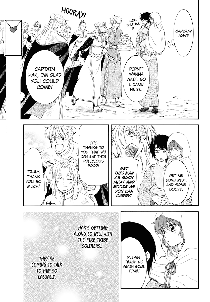 Read Akatsuki No Yona Manga Online