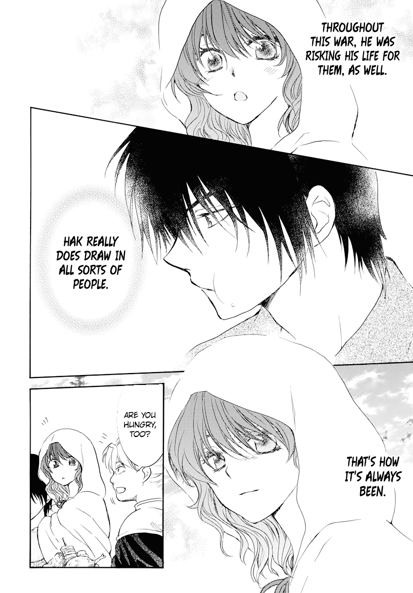 Read Akatsuki No Yona Manga Online