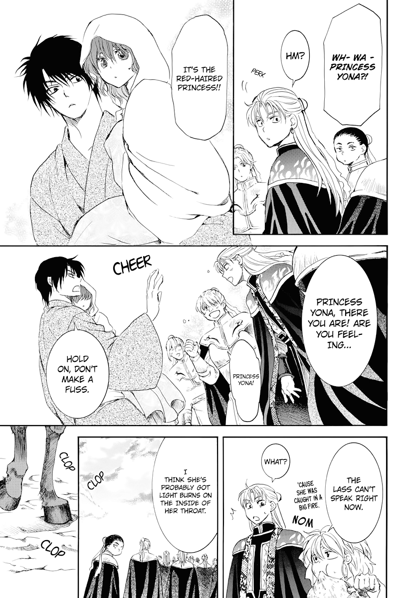 Read Akatsuki No Yona Manga Online
