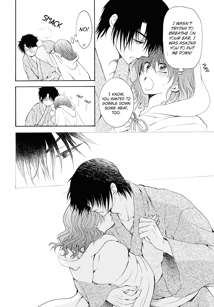 Read Akatsuki No Yona Manga Online
