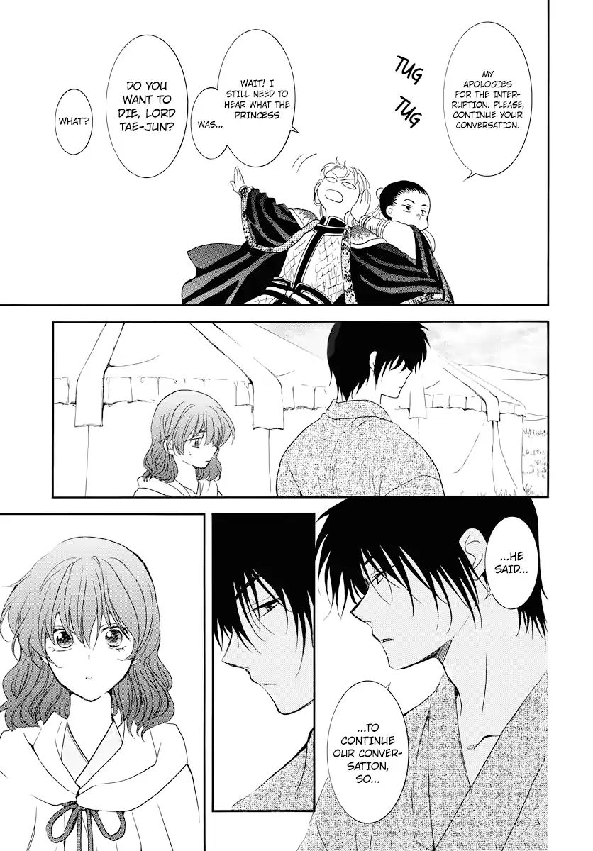 Read Akatsuki No Yona Manga Online