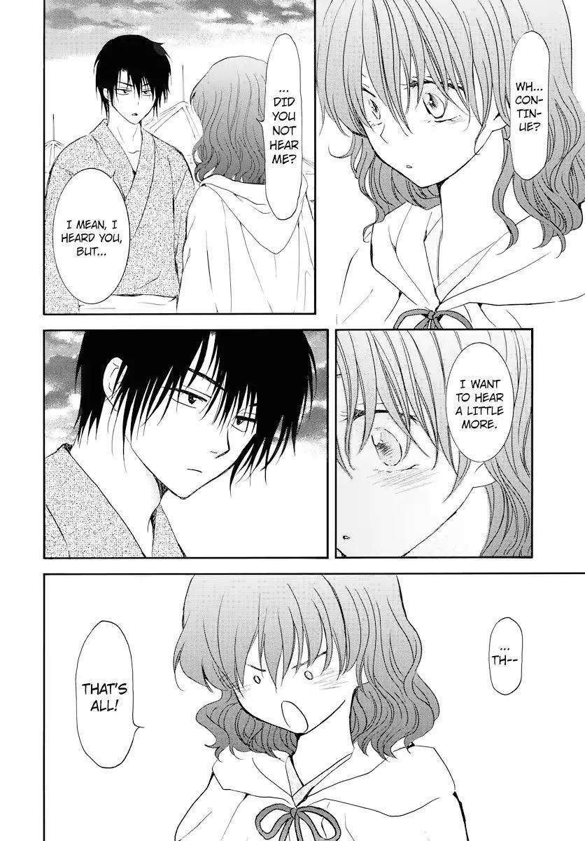 Read Akatsuki No Yona Manga Online