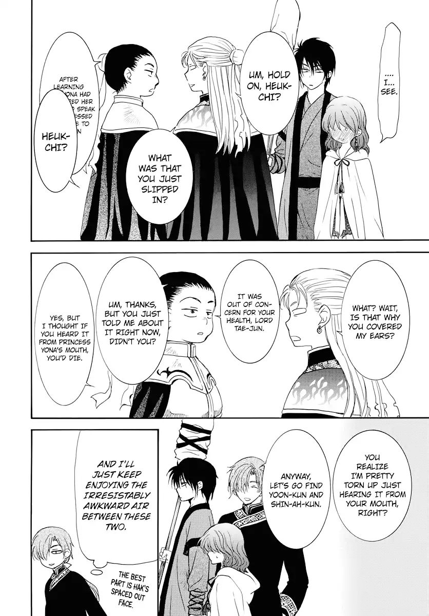 Read Akatsuki No Yona Manga Online
