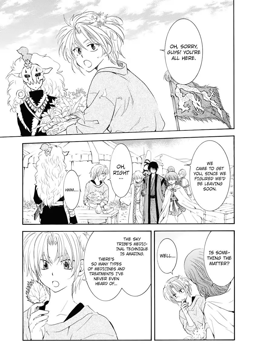Read Akatsuki No Yona Manga Online