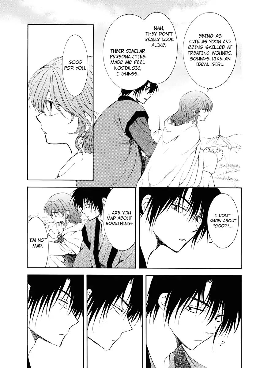 Read Akatsuki No Yona Manga Online