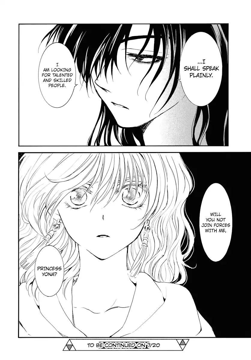 Read Akatsuki No Yona Manga Online