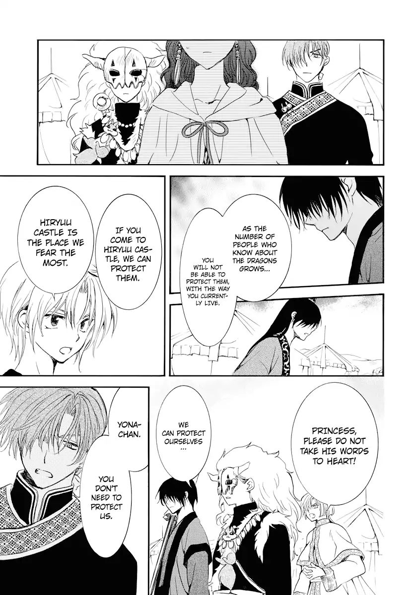 Read Akatsuki No Yona Manga Online