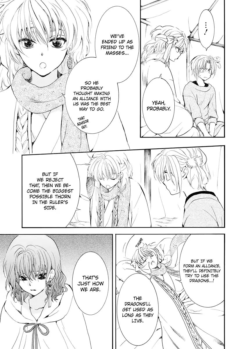Read Akatsuki No Yona Manga Online