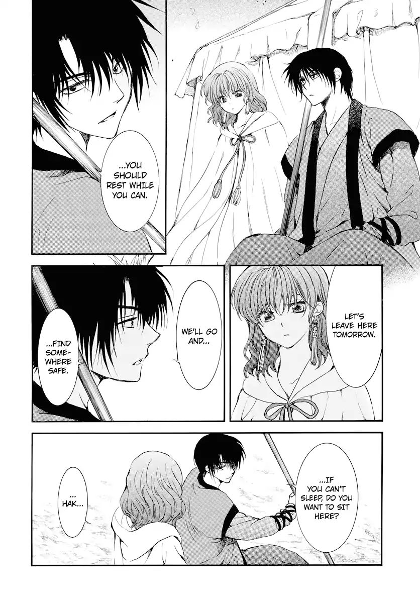 Read Akatsuki No Yona Manga Online