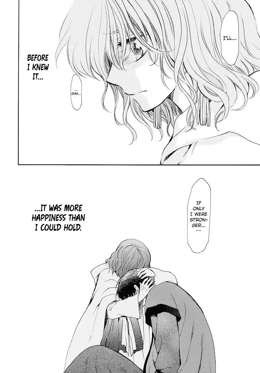Read Akatsuki No Yona Manga Online