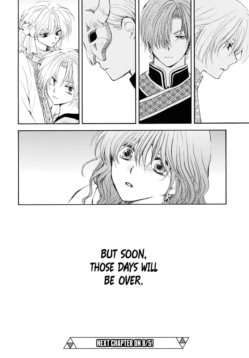 Read Akatsuki No Yona Manga Online