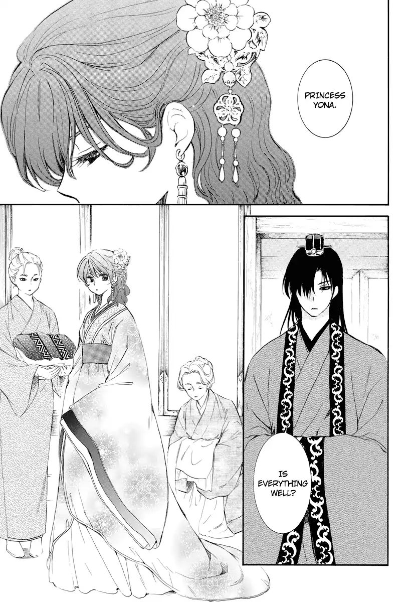 Read Akatsuki No Yona Manga Online