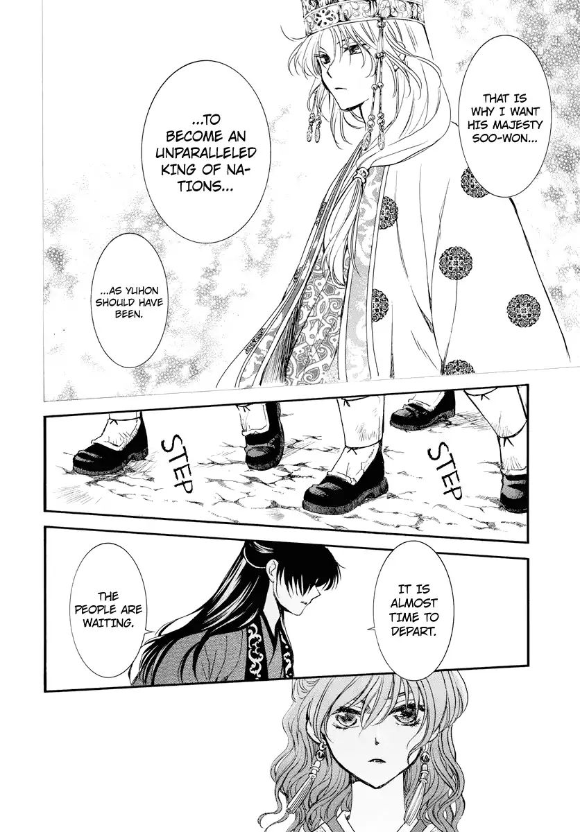 Read Akatsuki No Yona Manga Online