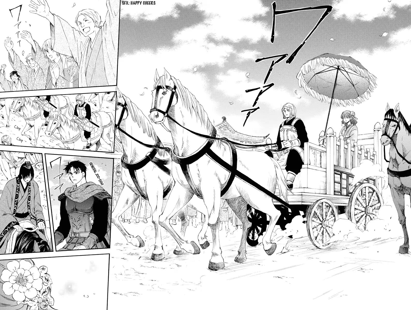 Read Akatsuki No Yona Manga Online