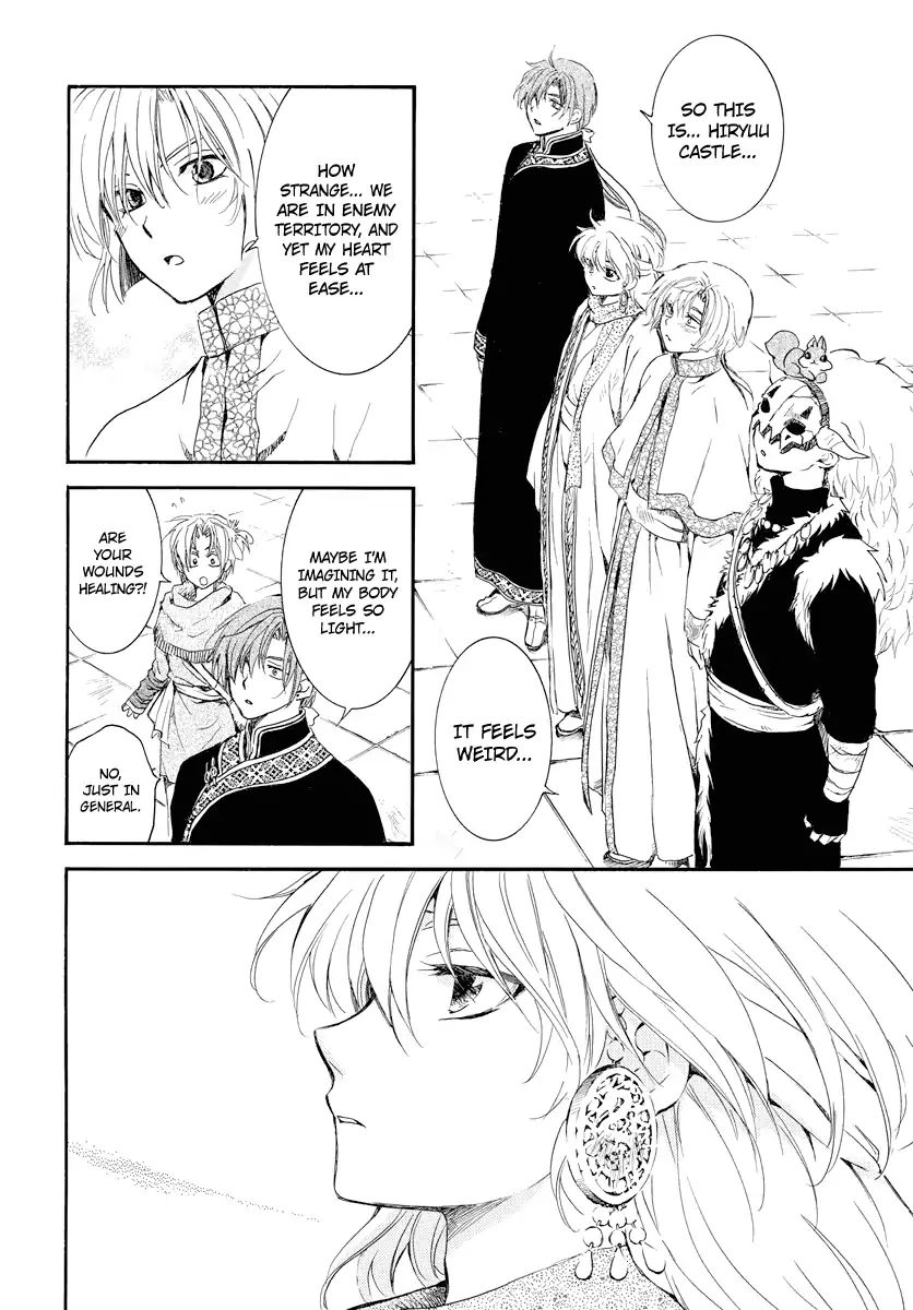 Read Akatsuki No Yona Manga Online