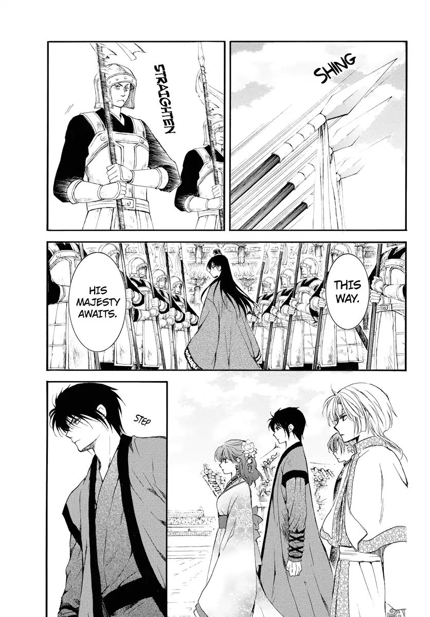 Read Akatsuki No Yona Manga Online