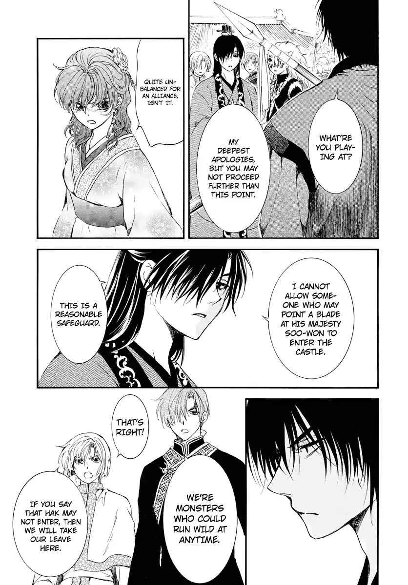 Read Akatsuki No Yona Manga Online